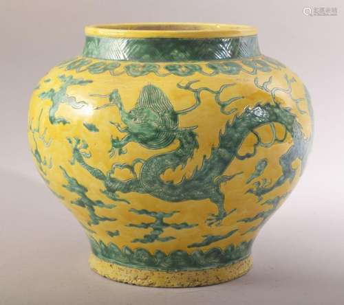 A CHINESE YELLOW GROUND PORCELAIN DRAGON JAR - with dragon&#...