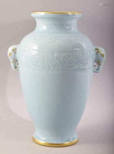 A CHINESE ROBINS EGG / CELADON GLAZED TWIN HANDLE VASE - wit...