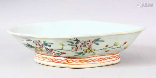 A 19TH CENTURY CHINESE FAMILLE ROSE PORCELAIN DISH - of elon...