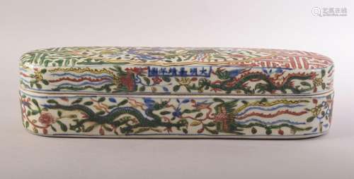 A GOOD LARGE CHINESE DOUCAI PORCELAIN PEN BOX, profusely dec...