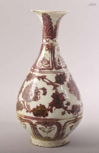 A CHINESE IRON RED AND WHITE GLAZED POTTERY VASE, decorated ...