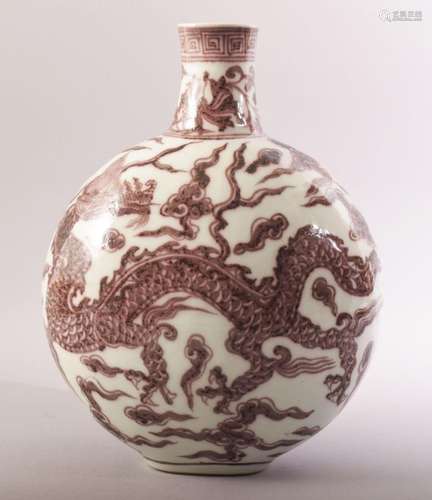 A CHINESE RED AND WHITE PORCELAIN DRAGON MOONFLASK / VASE, t...