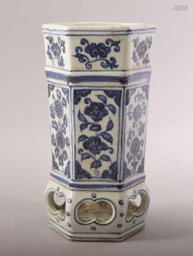 A CHINESE BLUE AND WHITE PIERCED HEXANGONAL PORCELAIN HAT ST...