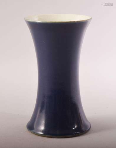 A CHINESE BLUE GROUND PORCELAIN VASE, 16cm high.