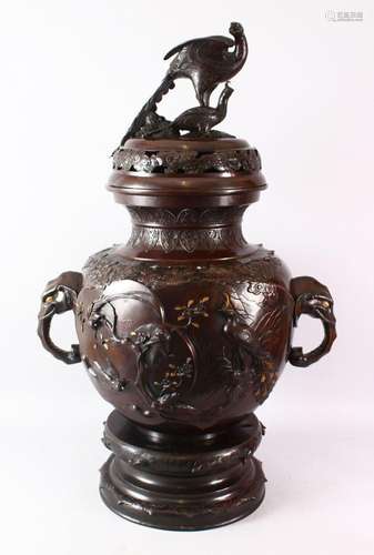 A JAPANESE MEIJI BRONZE RELIEF THREE PIECE VASE POS, the bod...