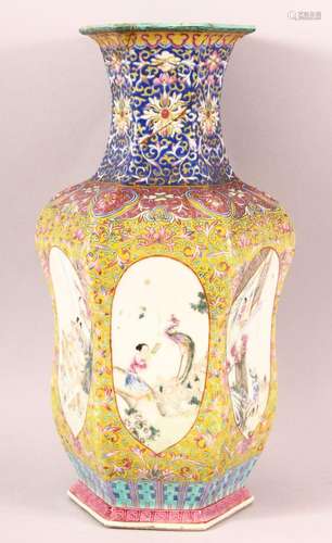 A CHINESE FAMILLE ROSE / FAMILLE JAUNE HEXAGONAL PORCELAIN V...