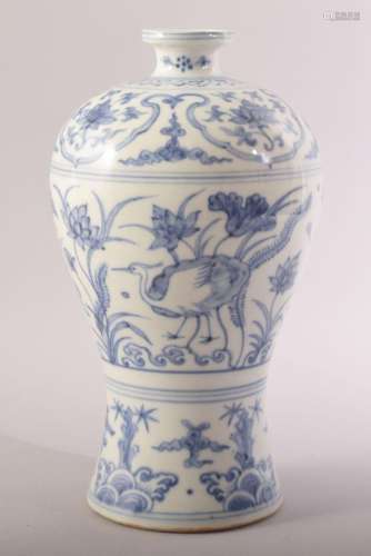 A CHINESE BLUE AND WHITE MING STYLE MEIPING VASE, decorated ...