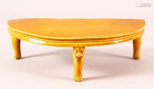 AN UNUSUAL CHINESE YELLOW GROUND GLAZED PORCELAIN STAND, sup...