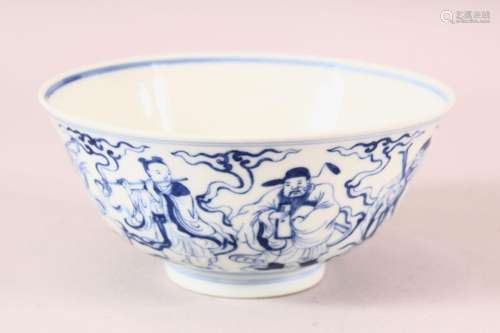 A CHINESE BLUE AND WHITE PORCELAIN IMMORTAL BOWL, the exteri...