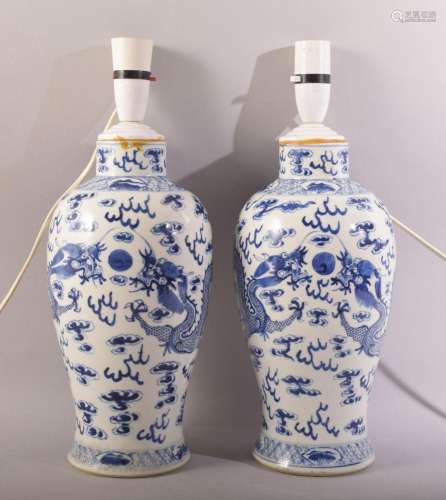 A GOOD PAIR OF CHINESE BLUE AND WHITE PORCELAIN VASES, conve...