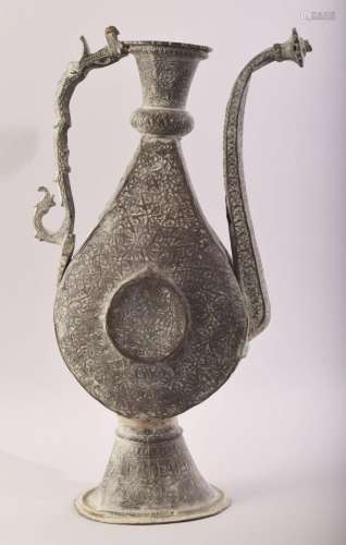 A LARGE INDIAN TINNED COPPER EWER, with embossed and chased ...