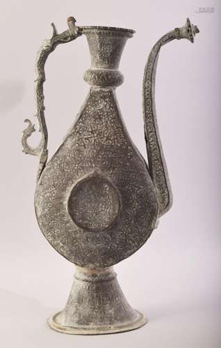 A LARGE INDIAN TINNED COPPER EWER, with embossed and chased ...