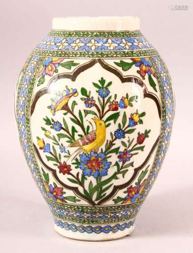 A PERSIAN QAJAR GLAZED POTTERY VASE, painted with three pane...