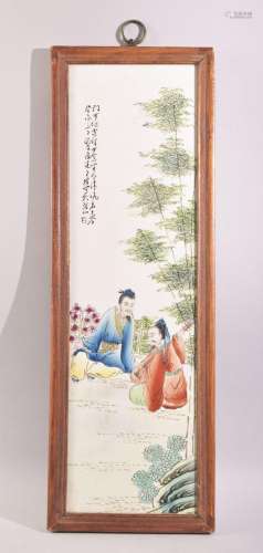 A CHINESE REPUBLIC STYLE PORCELAIN PLAQUE, in a wooden frame...