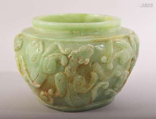 A SMALL CHINESE CARVED GREEN HARDSTONE BOWL / SHALLOW VASE, ...