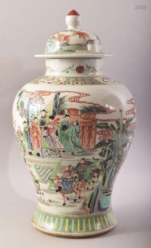 A CHINESE FAMILLE VERTE PORCELAIN VASE AND COVER, painted wi...