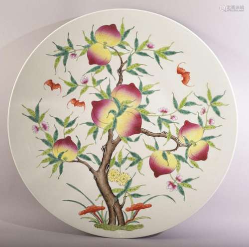 A SUPERB LARGE CHINESE PORCELAIN PEACH DISH, the centre pain...