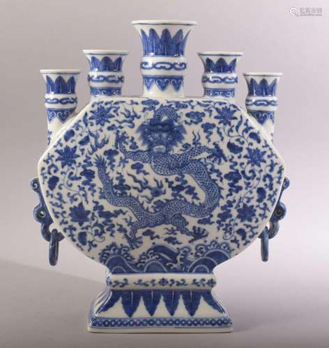 A CHINESE BLUE AND WHITE FLOWER VASE, with multi spouts / op...