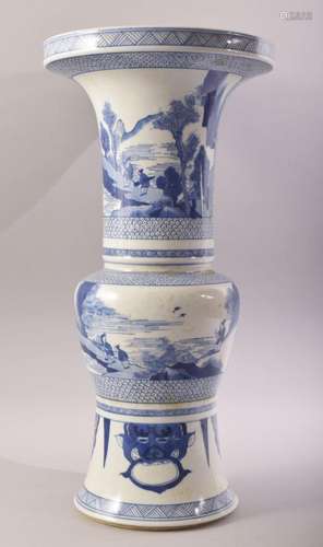 A CHINESE BLUE AND WHITE PORCELAIN GU SHAPE VASE, with panel...