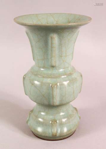 A CHINESE RU WARE ZHUN VASE, 23cm high.