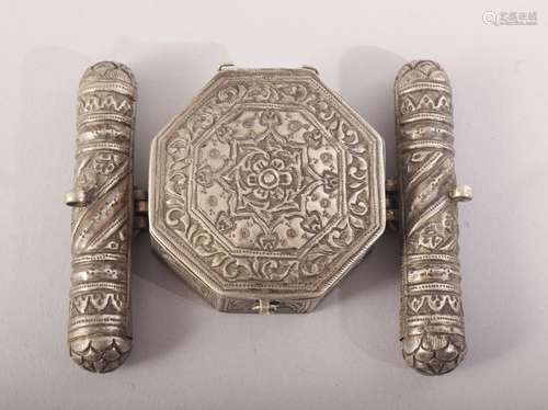 AN ISLAMIC PRAYER / SCROLL BOX - POSSIBLY SILVER, with embos...