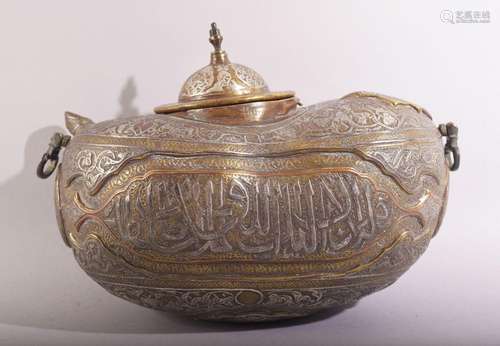 A SUPERB ISLAMIC GILT BRONZE AND SILVER AND COPPER OVERLAID ...