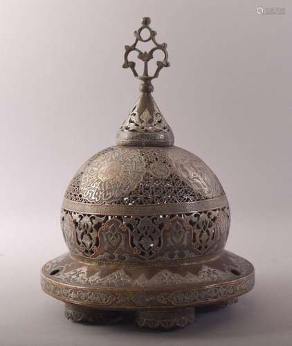 A SUPERB ISLAMIC SILVER AND COPPER OVERLAID OPENWORK BRONZE ...