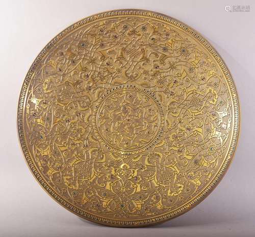 OSMANLI COLLECTION: THE AGIL PLATE, a superb inlaid glass an...