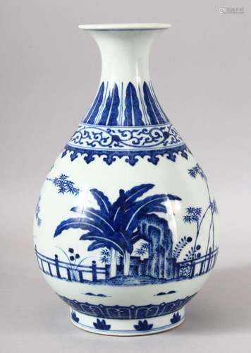 A GOOD CHINESE BLUE AND WHITE PORCELAIN VASE, painted with n...