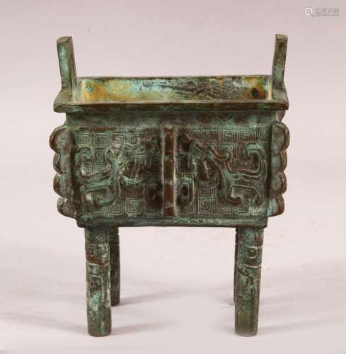A CHINESE ARCHAIC STYLE TWIN HANDLE CENSER & STAND - wit...