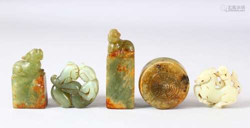 FIVE CHINESE CARVED JADE PIECES, comprising of three seals a...