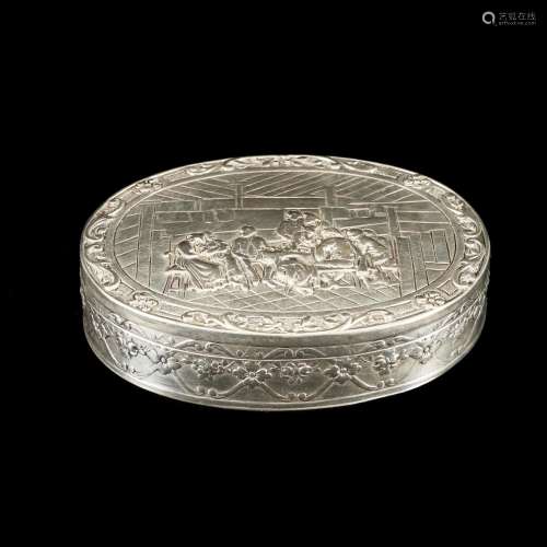 An English sterling silver oval box