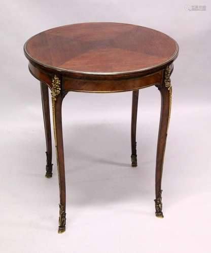 A GOOD LATE 19TH CENTURY FRENCH KINGWOOD AND ORMOLU CIRCULAR...