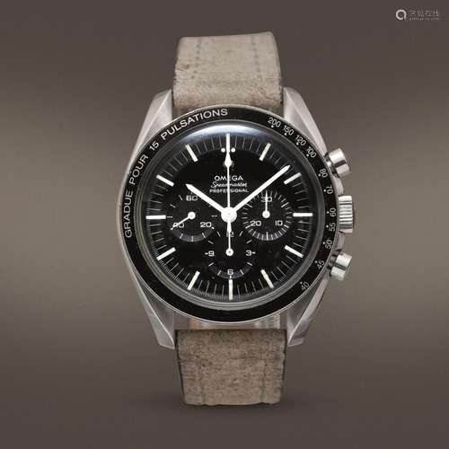 OMEGA - Speedmaster 105012-66, con cassa in acciaio Professi...