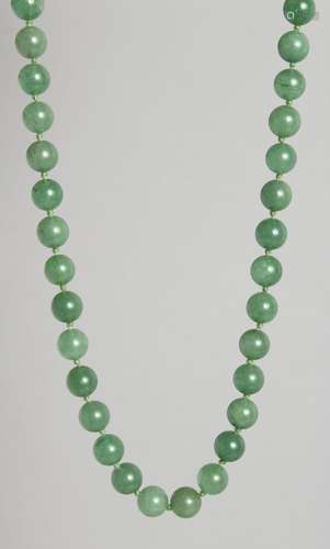 A JADE NECKLACE