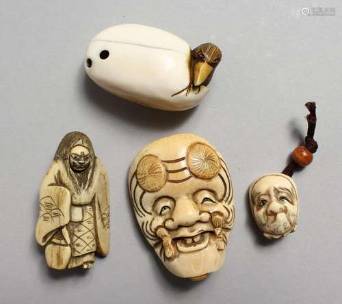 FOUR VARIOUS CARVED IVORY CHINESE NETSUKES, two masks, a fig...