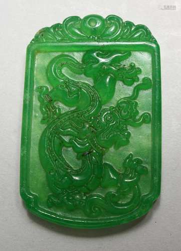 A CHINESE CARVED TABLET. 2ins.