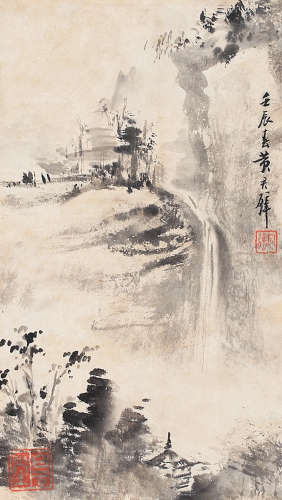 黄君壁（1898—1991） 山水 立轴
