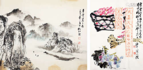 孔仲起
王个簃（1897-1988） 山水花卉 设色纸本
