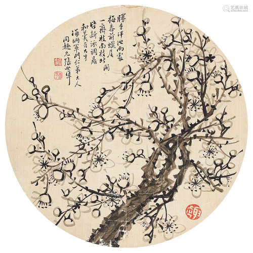 张世准(1823-1891) 梅花 绢本团扇