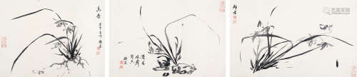 台静农（1903-1990） 兰花 水墨纸本