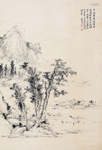 懒悟（1903-1969） 山水 立轴
