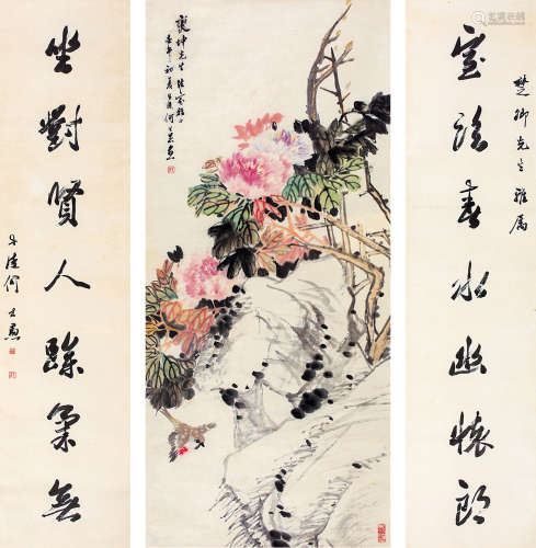何其愚(1891-1958) 书画一堂对联 水墨纸本