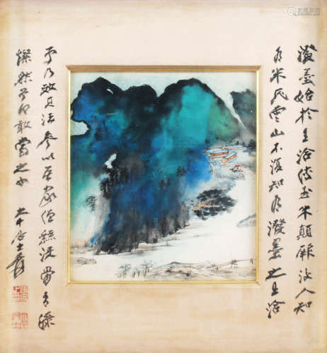 张大千（1899-1983） 泼墨山水 镜框