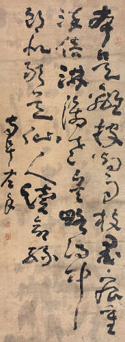 高凤翰（1683—1749） 书法 纸本立轴