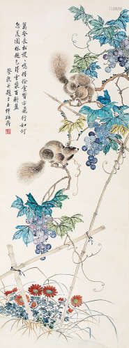 蔡铣（1897-1960） 松鼠 立轴