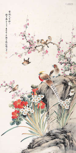 颜伯龙（1898-1955） 花鸟 立轴