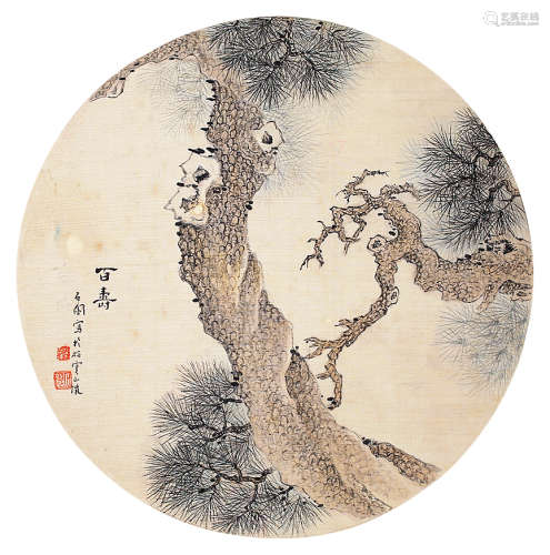 张石园（1898-1959） 松树 团扇