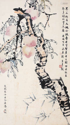 经亨颐（1877-1938） 寿桃 纸本立轴