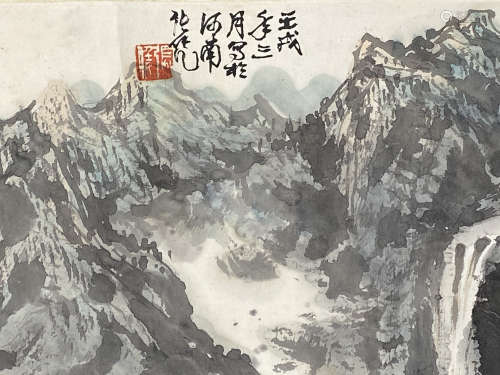张凭（1934～2015） 山水 纸本 镜片